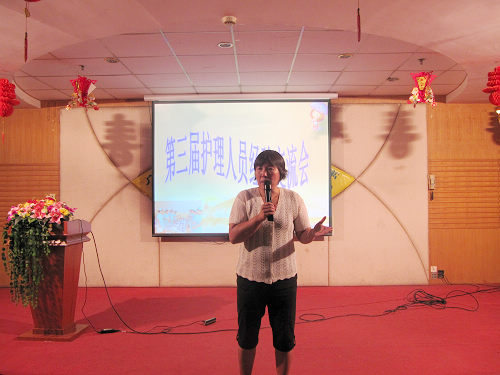 护理部徐言主任发表讲话