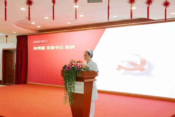 2020.7.1重阳老年公寓党支部红色故事分享会 (36)_副本.jpg 2020.7.1重阳老年公寓党支部红色故事分享会 (36)_副本.jpg