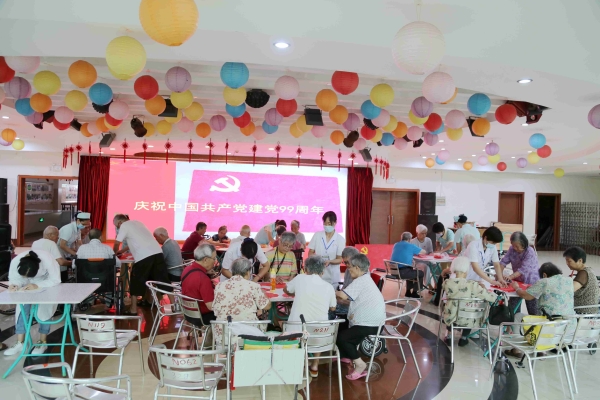 2020.7.30建党节老人活动 (47)_副本.jpg 2020.7.30建党节老人活动 (47)_副本.jpg
