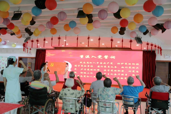 2020.7.30建党节老人活动 (106)_副本.jpg 2020.7.30建党节老人活动 (106)_副本.jpg