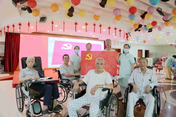 2020.7.30建党节老人活动 (75)_副本.jpg 2020.7.30建党节老人活动 (75)_副本.jpg