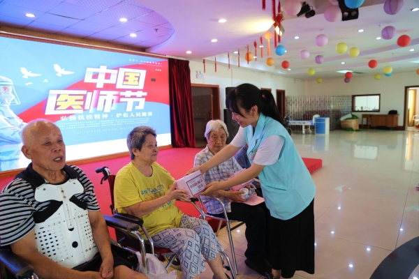 微信图片_20200819175903_副本.jpg 微信图片_20200819175903_副本.jpg