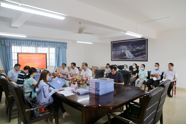 2020.8.19社会组织评估 (58)_副本_副本.jpg