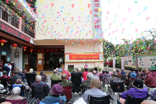 石柱岭分院两周年庆活动20201017 (16)_副本.jpg