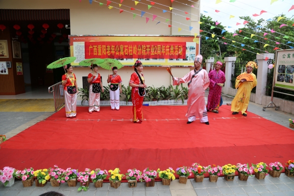 石柱岭分院两周年庆活动20201017 (148)_副本.jpg