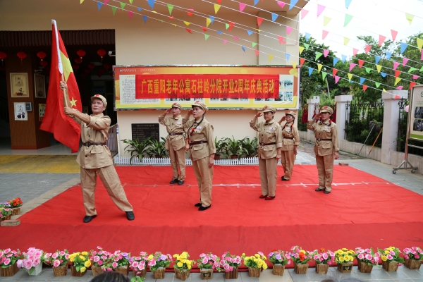 石柱岭分院两周年庆活动20201017 (207)_副本.jpg