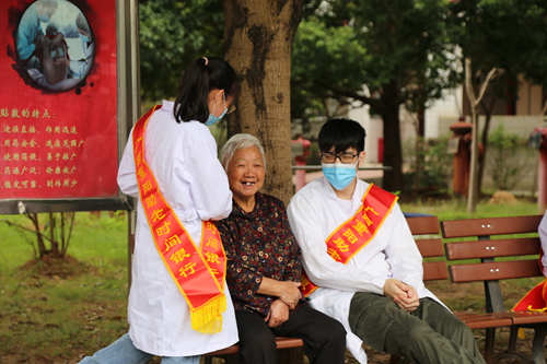 2020.10.25中医药一附院重阳节义诊 (110)_副本.jpg