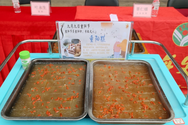 2020.10.25中医药一附院重阳节义诊 (190)_副本_副本.jpg