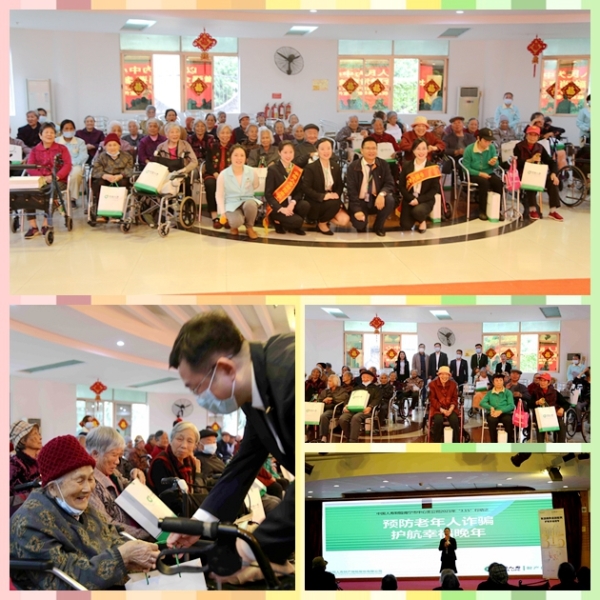 微信图片_202104121159001.jpg 微信图片_202104121159001.jpg