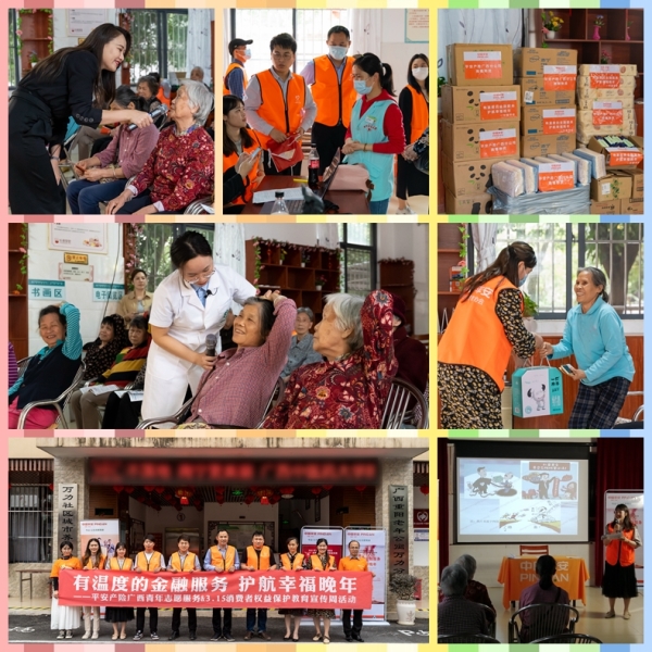 微信图片_202104121159003.jpg 微信图片_202104121159003.jpg