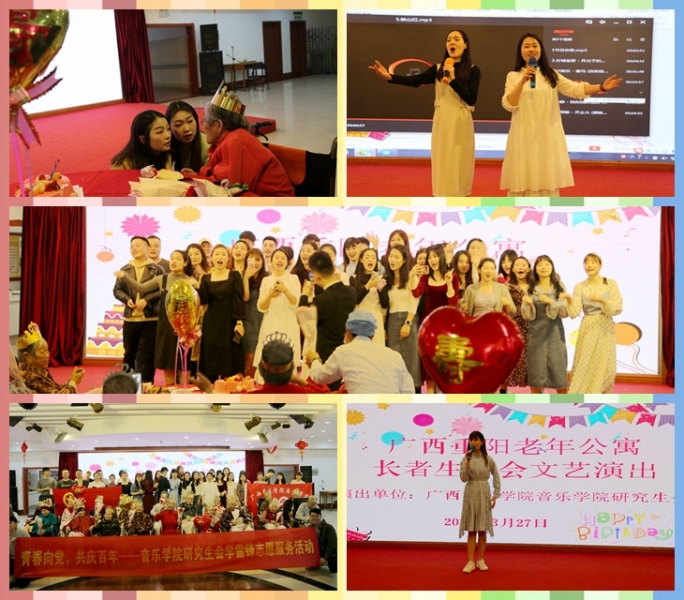 微信图片_202104121159004.jpg 微信图片_202104121159004.jpg