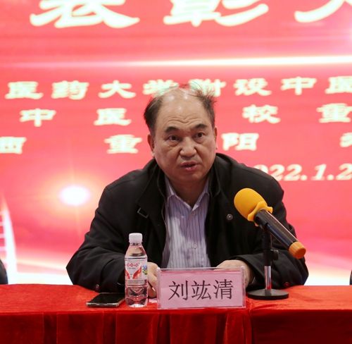 2022.1.25公寓优秀员工表彰大会 (16)_副本_副本.jpg