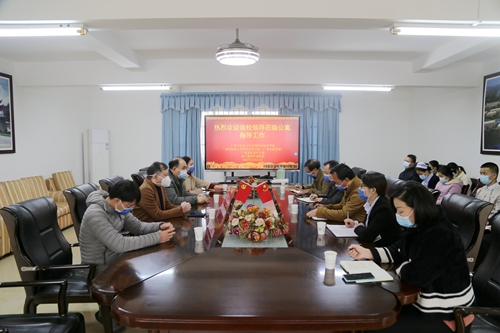 2022.12.12学校领导莅临公寓检查指导 (17)_副本_副本.jpg 2022.12.12学校领导莅临公寓检查指导 (17)_副本_副本.jpg